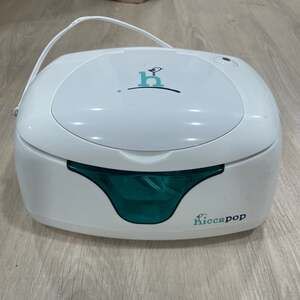 Hiccapop Ultra Wipe Warmer Dispenser with Changing Night Light